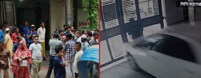 গাড়ির ধাক্কায় দারোয়ানকে গেটসহ উড়িয়ে দিলেন মালিক